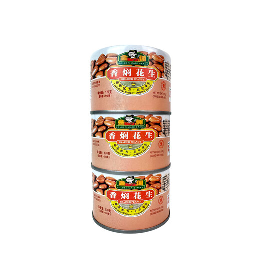 Golden Maid Braised Peanuts (170g x 3 Cans)